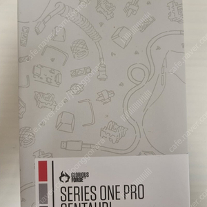 급처) 미개봉 글로리어스 SERIES ONE PRO RED 팔아요