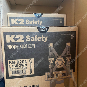 k2 9201 안전벨트 전체식 팝니다 (싱글고리 브라운 L)