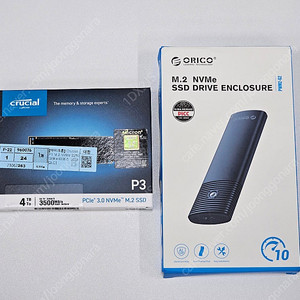 [미개봉 국내정품] Micron Crucial P3 M.2 NVMe SSD 4TB와 오리코 인클로져