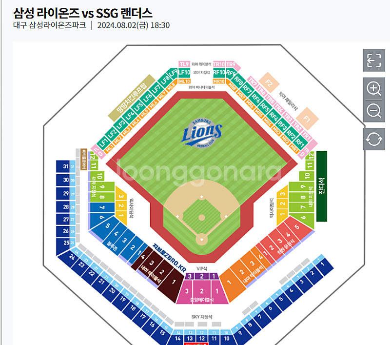 8/2 삼성라이온즈vs SSG 랜더스 1루 익사이팅석 ...--0