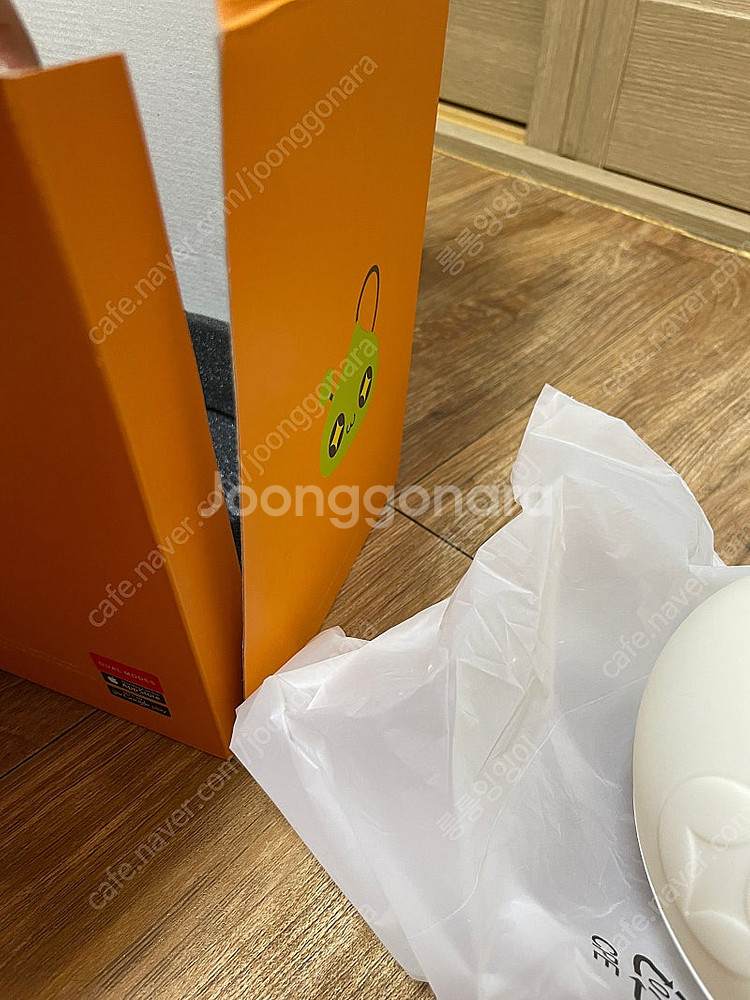 메이플스토리 슬라임 무드등--4