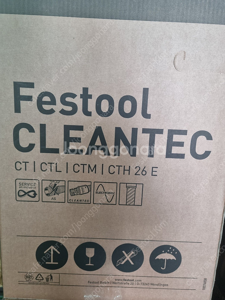 페스툴 집진기 CLEANTEC CTL26--3
