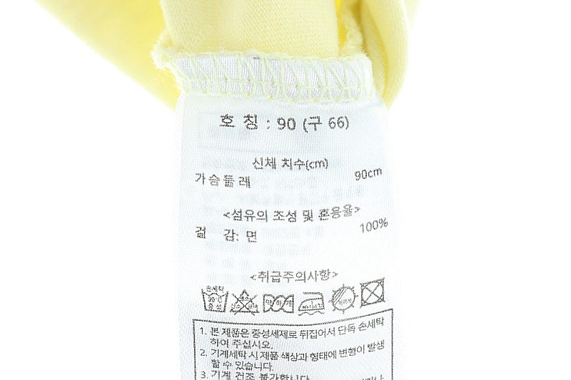 W(S) 칼라거펠트 반팔 티셔츠 연노랑 면 올드스쿨 한...--5
