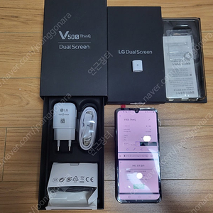 Lg v50s 공기계 팝니다.(듀얼스크린 미포함)