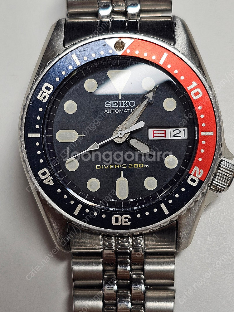 세이코 SKX015 판매합니다--2