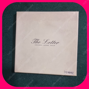 The Letter OST CD