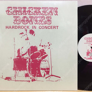 LP ; chicken bones - hardrock in concert 하드락 엘피 음반 hard rock