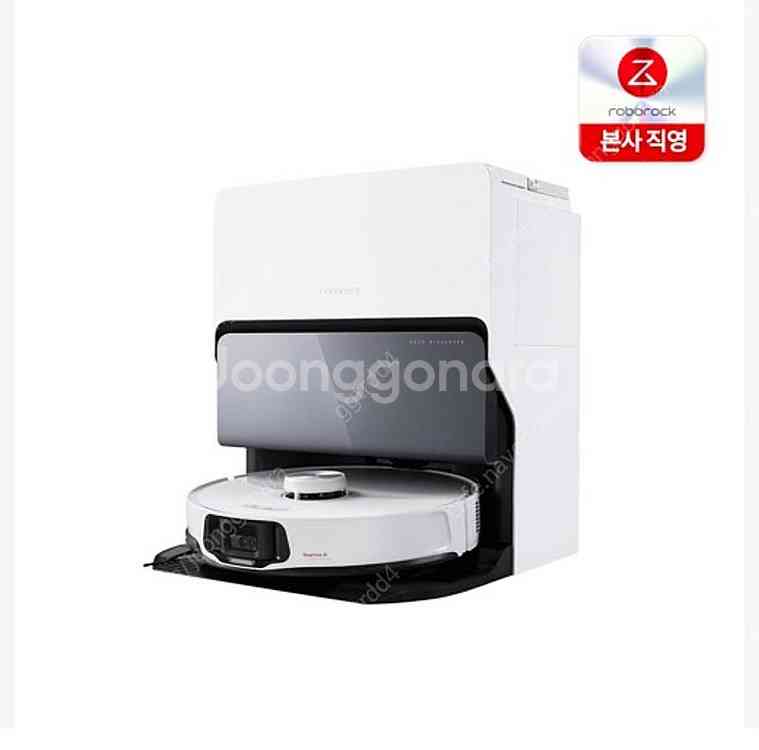 로보락 s8 maxv ultra (새상품)--0