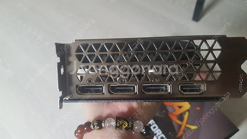 3060Ti 팝니다 풀박스 AS:X--2