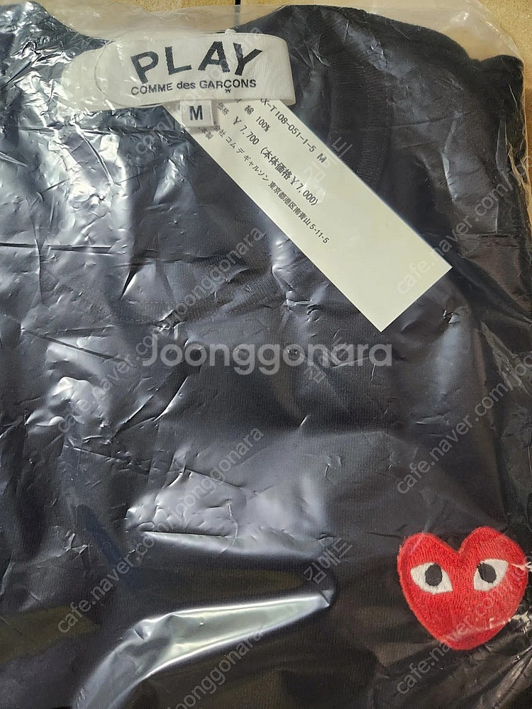 [새상품, 정품]꼼데가르송 하트 반팔 티셔츠 택포 8....--0