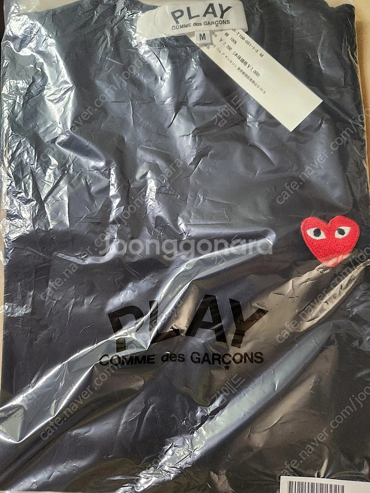 [새상품, 정품]꼼데가르송 하트 반팔 티셔츠 택포 8....--1