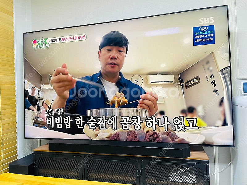 <<삼성 TV 사운드바 Q990B 풀박스! 상태 최상!...--0