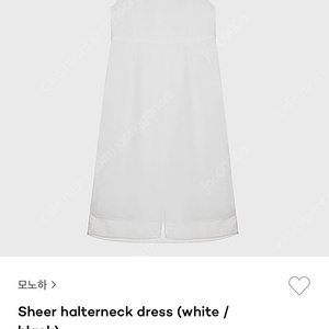 모노하 원피스 sheer halterneck dress/white(새상품)