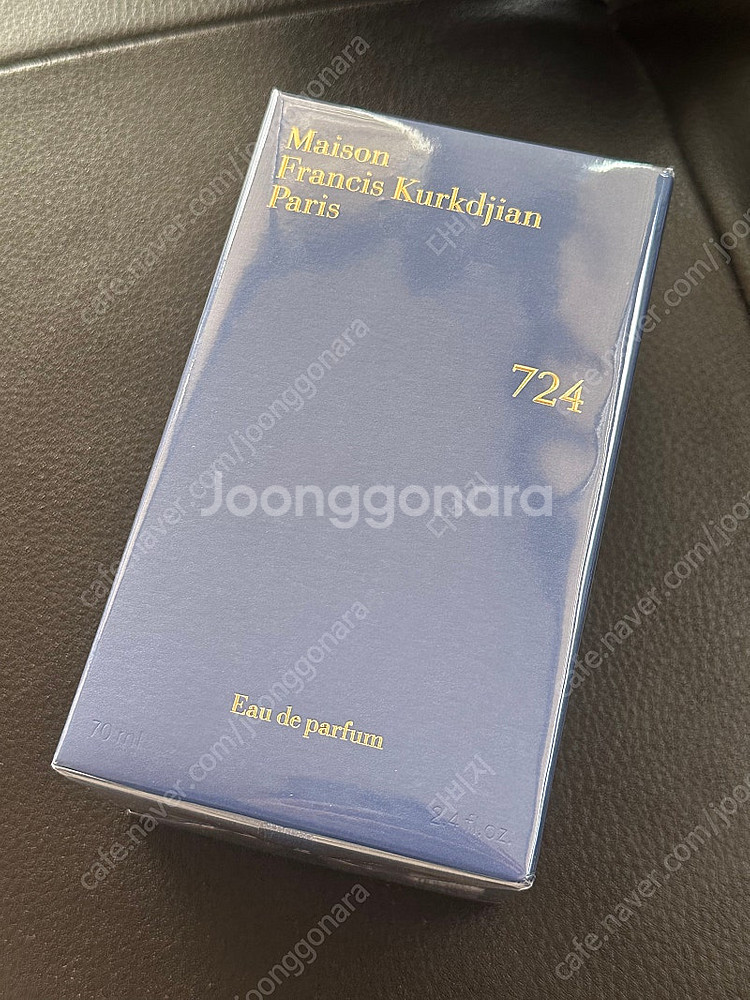 메종프란시스커정 724 향수 70ml 미개봉 새상품--1