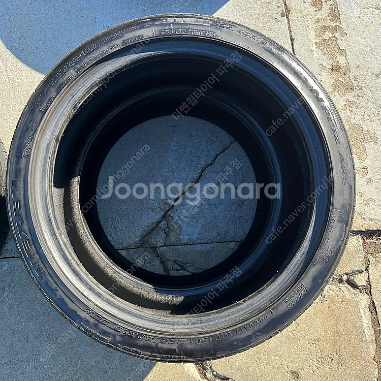 벤츠 A200 E200 폭스바겐 골프 중고 225 40...--0