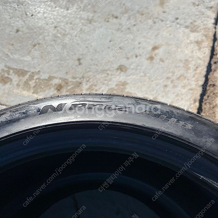벤츠 A200 E200 폭스바겐 골프 중고 225 40...--3