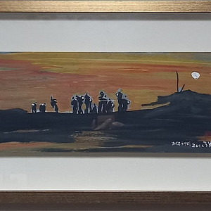 석제 현태규- 제주해녀 (40x53)/보증서