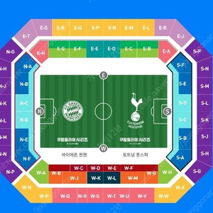 토트넘 vs 뮌헨 3등석b 2연석 동반입장