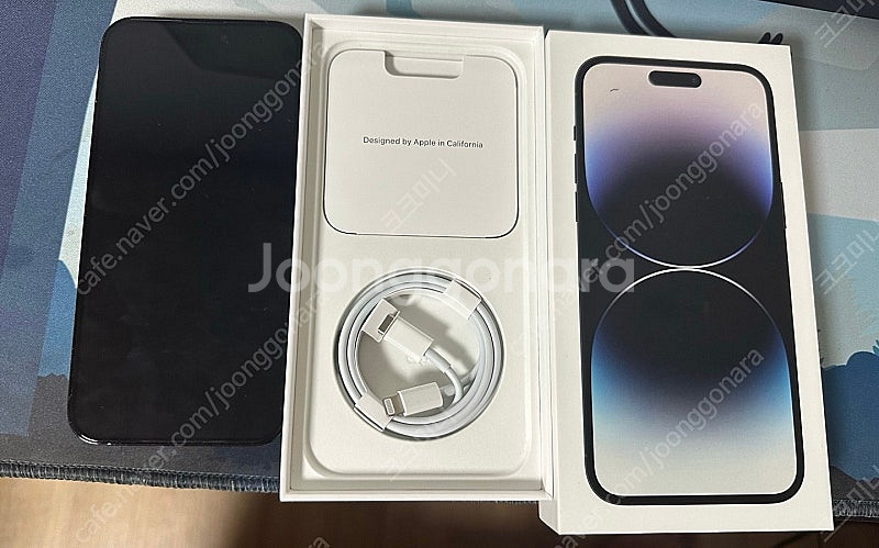 아이폰 14프로맥스 자급제 애케플 128gb 블랙 판매...--0