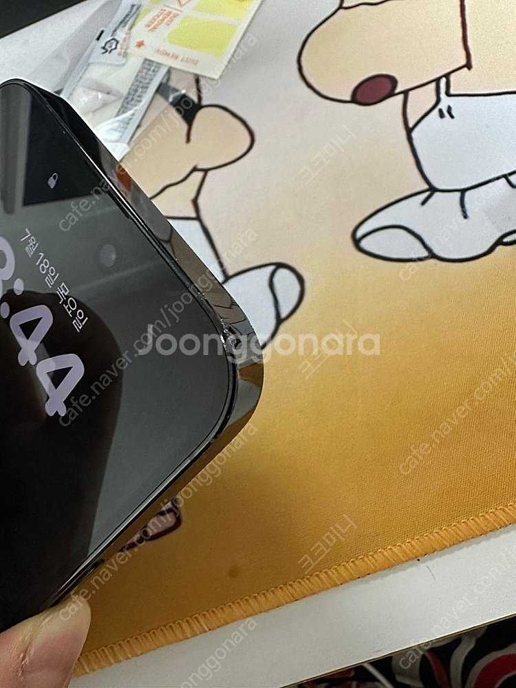 아이폰 14프로맥스 자급제 애케플 128gb 블랙 판매...--4