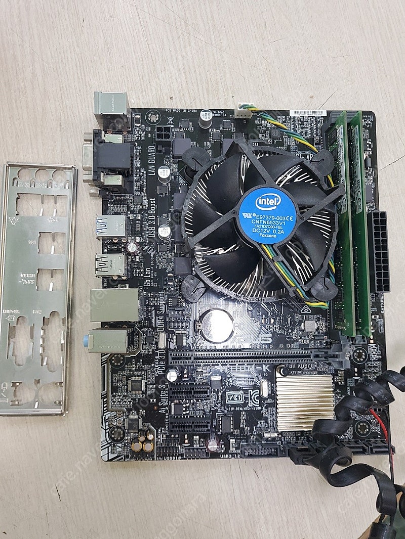 i5 7500 + ASUS H110M-K 8G램(4G+4G) 팝니다.