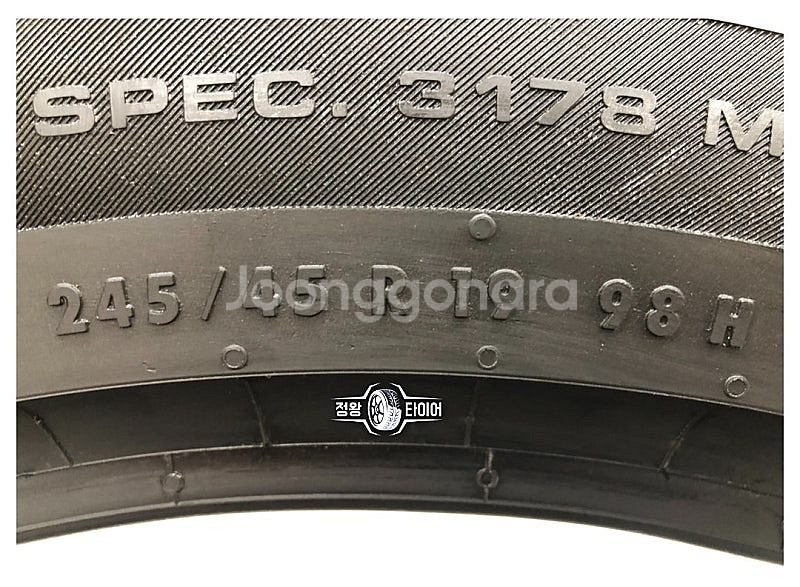 A급 중고타이어 콘티넨탈 프로콘택트 TX 245/45R...--4