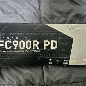 FC900R PD 저소음 적축 다크그레이