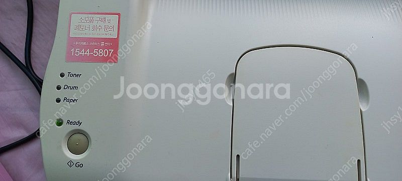 프린터기 후지제록스 고무인할때나 만년인 제작할때 사용 ...--1