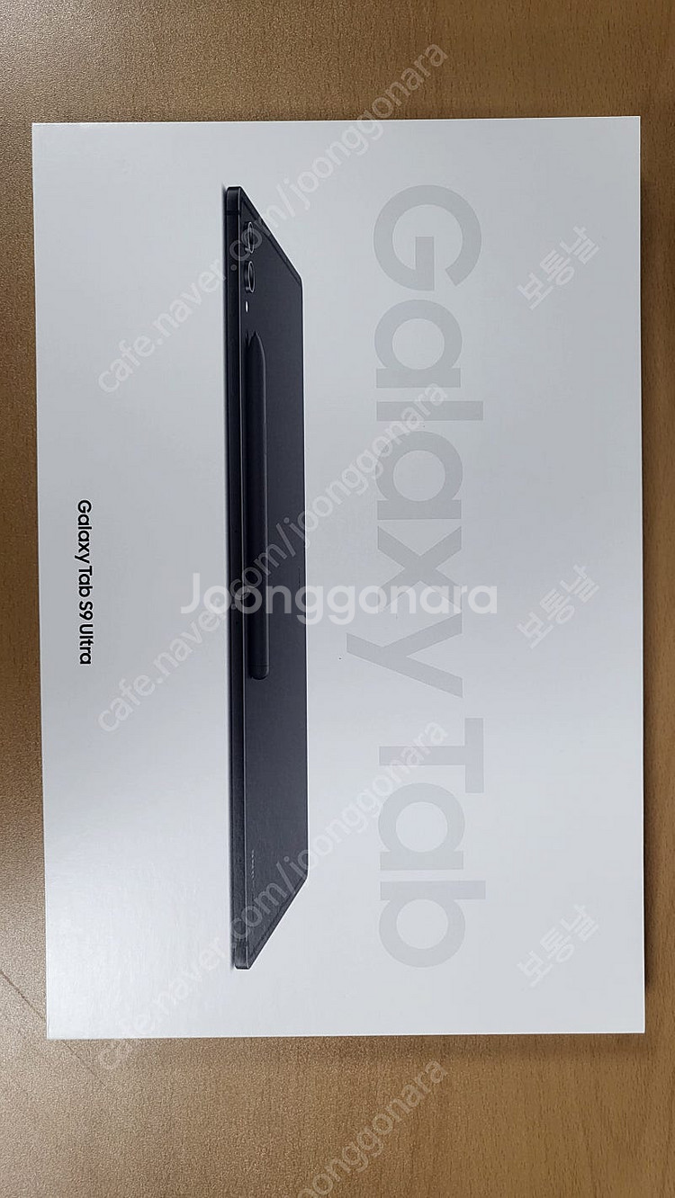 [미개봉] 갤럭시탭S9울트라 256GB WIFI 판매--0