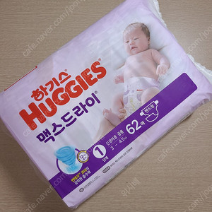 새제품 하기스 맥스드라이 밴드형 기저귀 공용 핫딜 판매합니다.