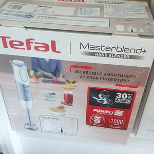 테팔 핸드블렌더HB6531KR (미사용)