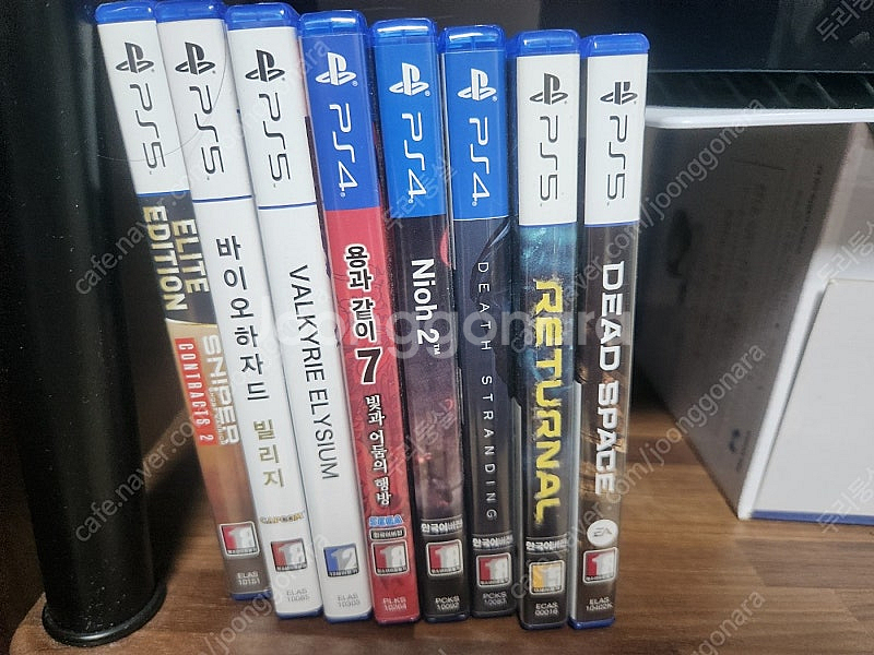 ps4,5 타이틀 판매합니다!!--0
