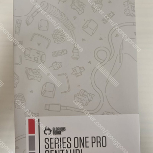 급처) 미개봉 글로리어스 SERIES ONE PRO