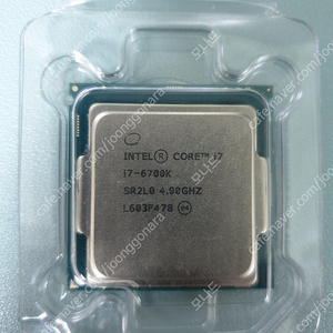 i7-6700K CPU 판매합니다