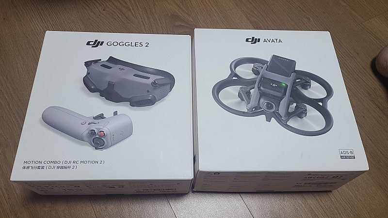 dji avata(아바타) 프로뷰콤보