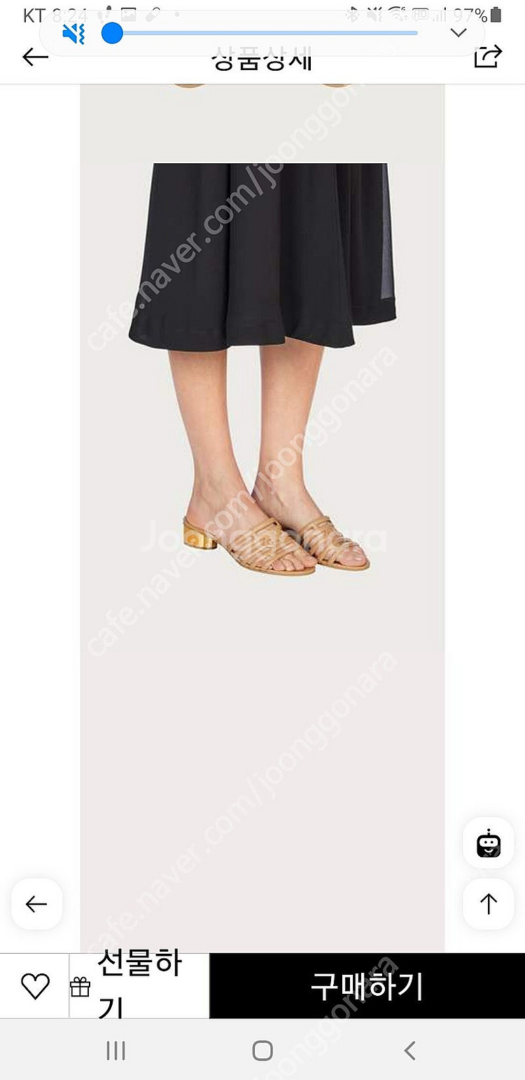 (가격인하) 페라가모 샌들--0