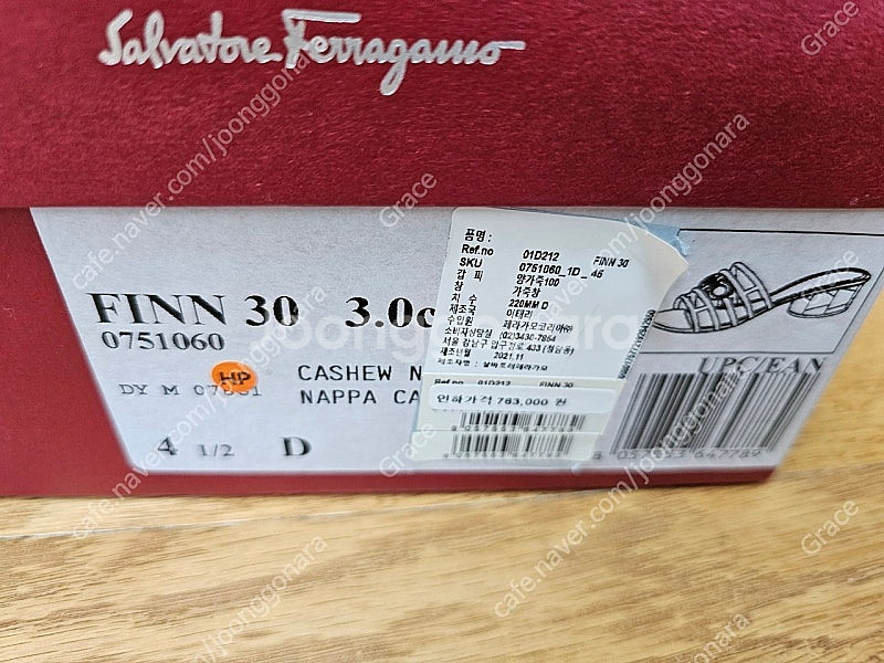 (가격인하) 페라가모 샌들--6