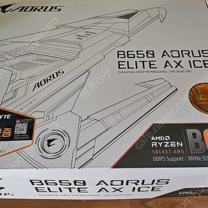 B650 AORUS ELITE AX ICE 미개봉 팔아요