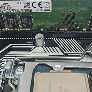 [인천]i7 6700+H110M+DDR4 8Gx2 (16G)+ 미개봉 SSD mx500 250G 판매합니다.