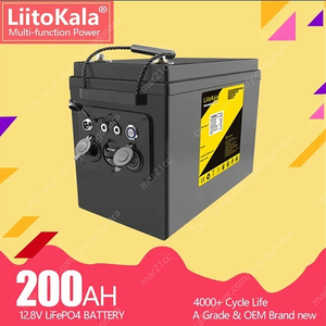 LiitoKala 200Ah 인산철 배터리 파워뱅크