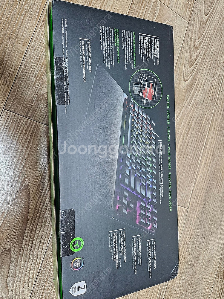 (미사용) 레이저 헌츠맨 v2 텐키리스 리니어 팝니다.--1