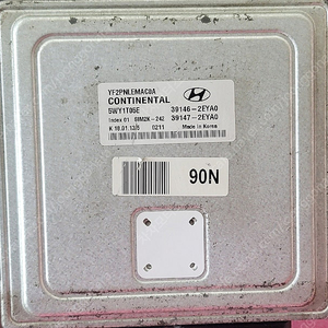 (중고) YF쏘나타 ECU 39146-2EYA0 / 39147-2EYA0