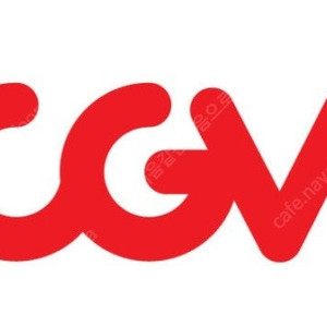 CGV 예매 1인 7000