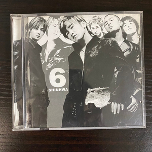 신화 6집 CD 홍보 프로모션용