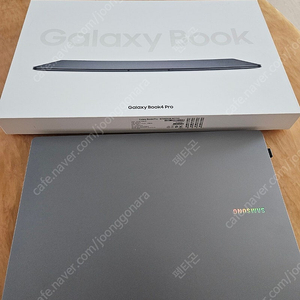 갤럭시북4 pro (16인치) Core Ultra7 팔아요~