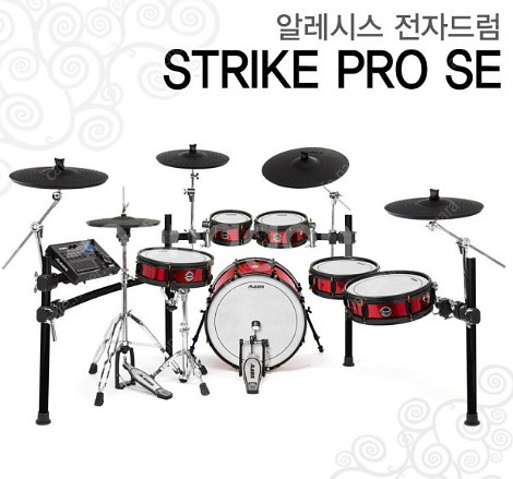 알레시스 스트라이크 전자드럼 Alesis STRIKE ...--1