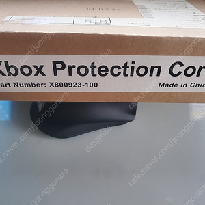 구엑박 전원코드 xbox protection cord 미개봉 팝니다