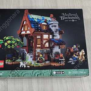 레고 중세대장간(Medieval Blacksmith) 21325 misb 팝니다.