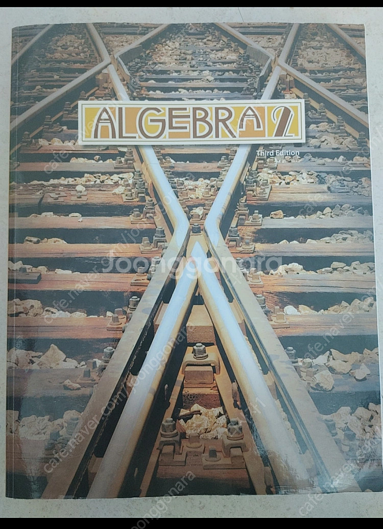 Algebra 2 BJU -3rd Edition--1
