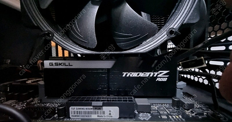 G.SKILL DDR4 32G PC4-28800 CL18 TRIDENT Z RGB 메모리 (16Gx2)